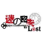 LOST SG